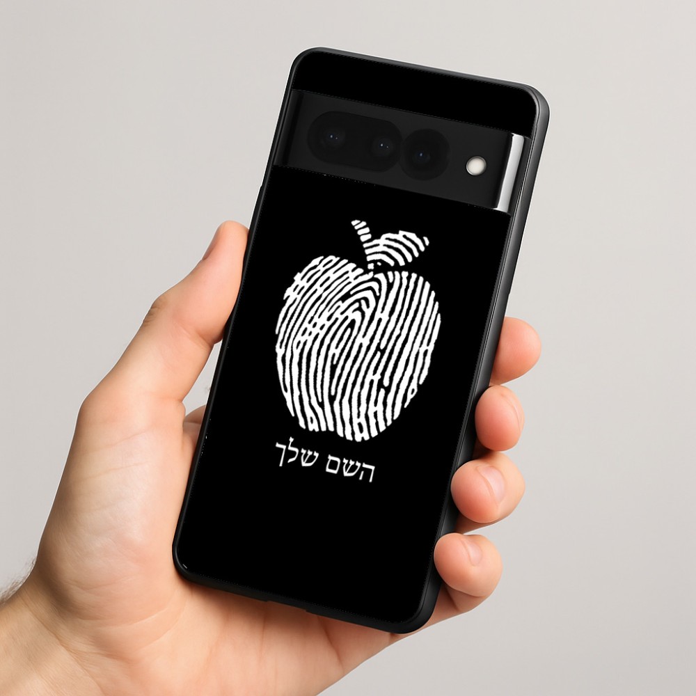 כיסוי בעיצוב אישי עם השם שלך לדגם - Google Pixel 8 Pro 5G בעיצוב הדפס תפוח