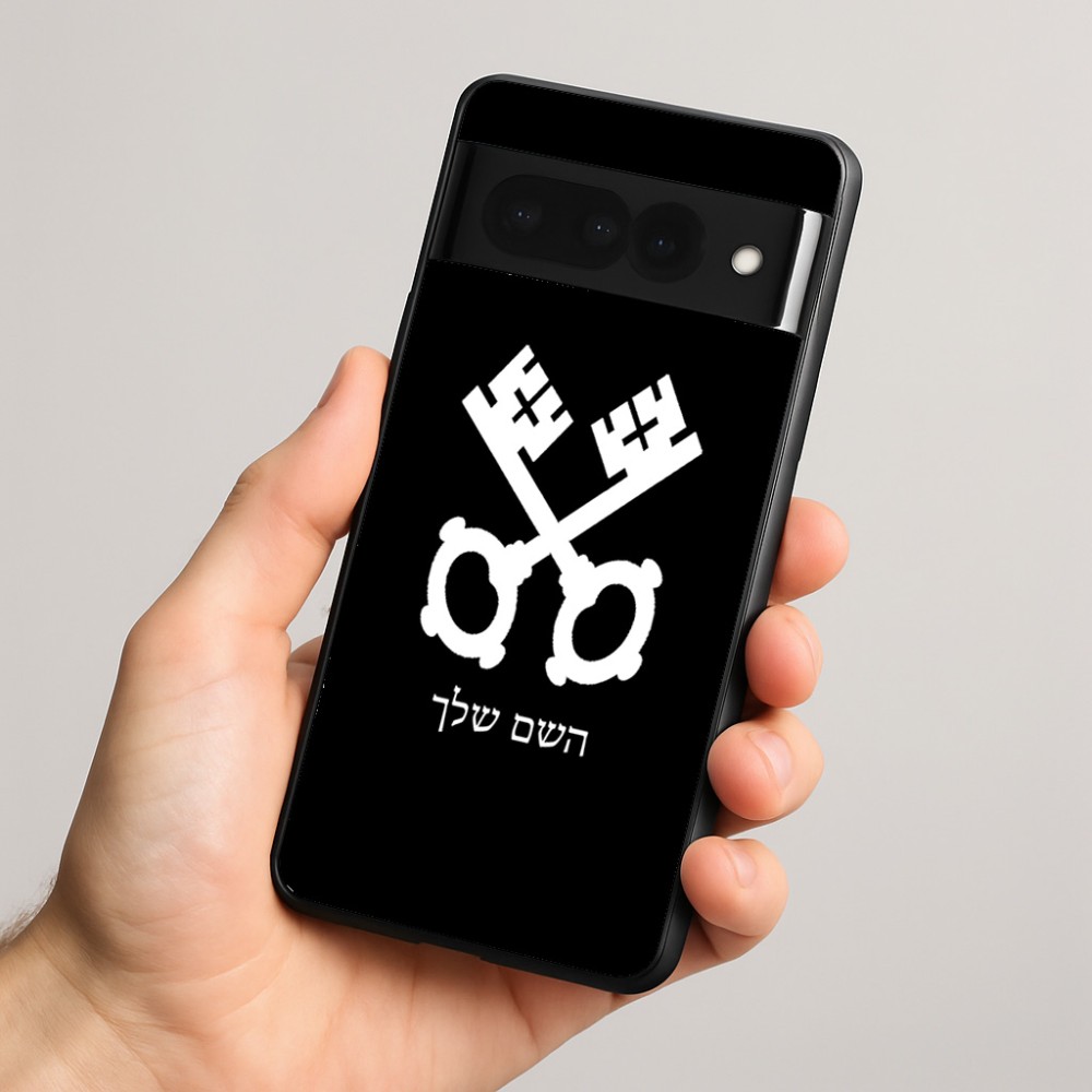 כיסוי בעיצוב אישי עם השם שלך לדגם - Google Pixel 8 Pro 5G בעיצוב מפתחות