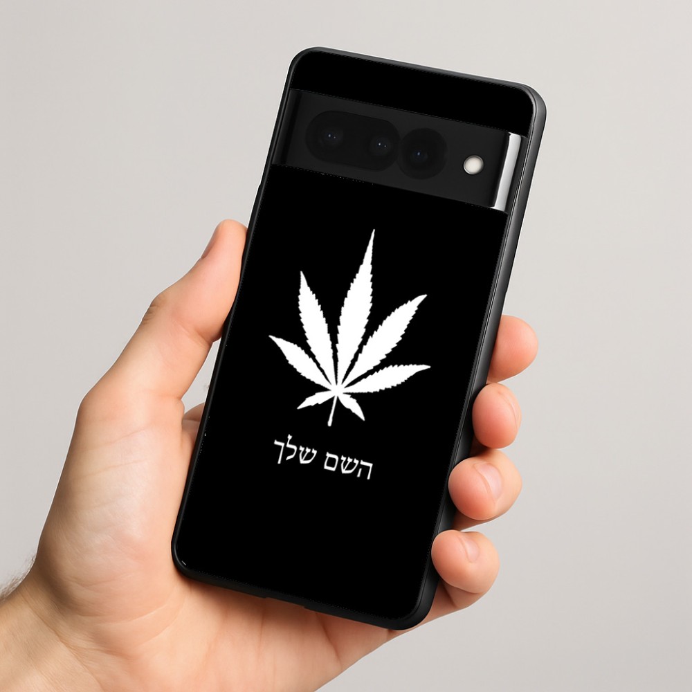 כיסוי בעיצוב אישי עם השם שלך לדגם - Google Pixel 8 Pro 5G בעיצוב עלה מריחואנה - גראס