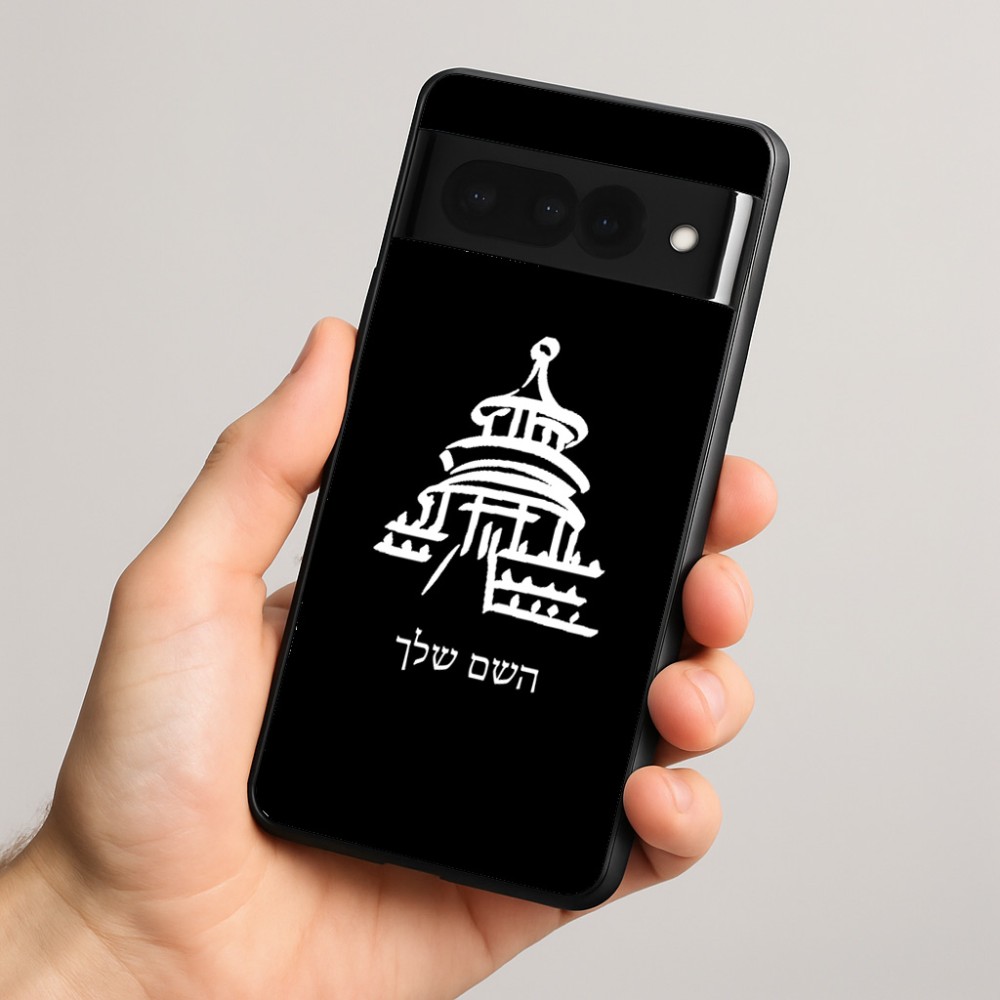 כיסוי בעיצוב אישי עם השם שלך לדגם - Google Pixel 8 Pro 5G בעיצוב פגודה - יפן
