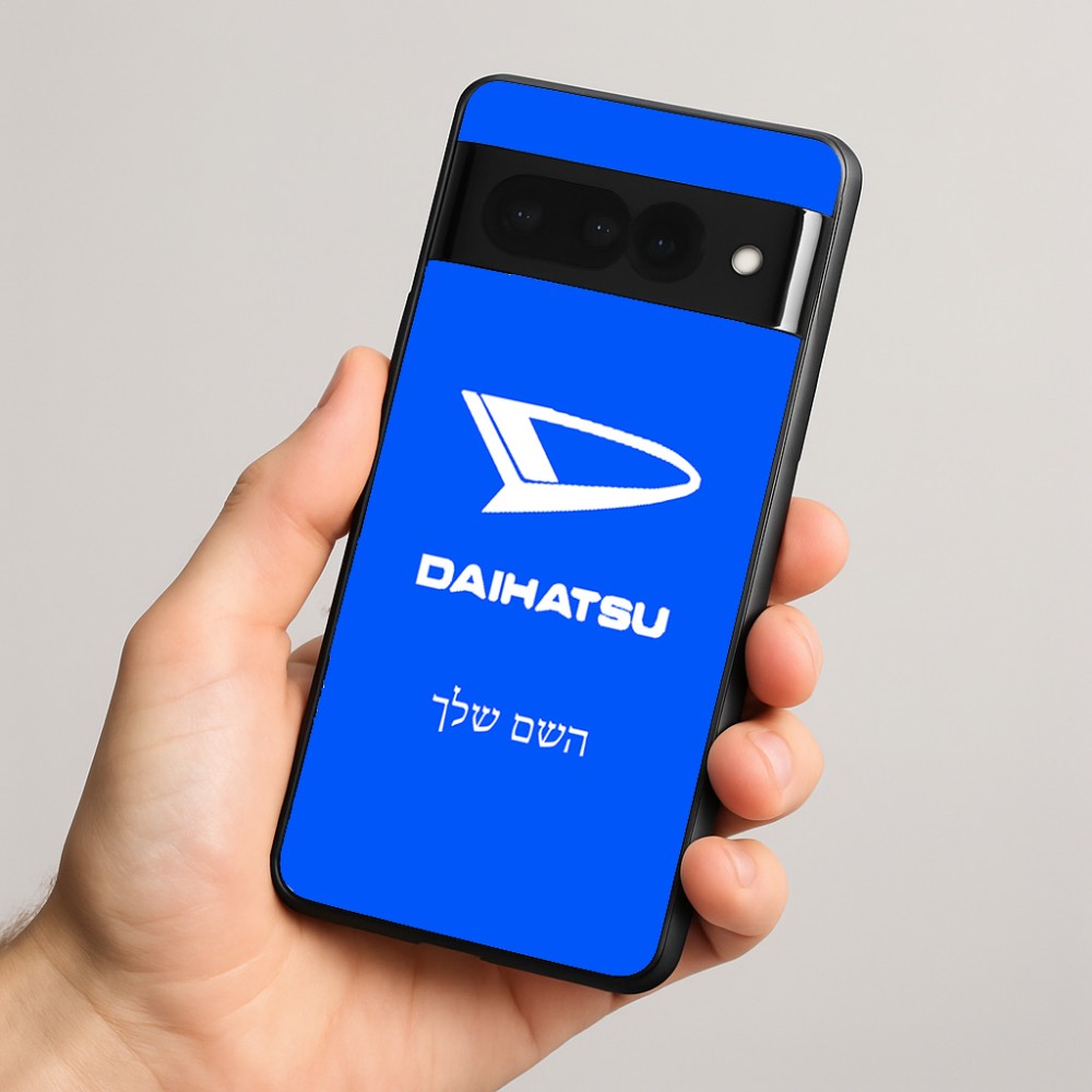 כיסוי בעיצוב אישי עם השם שלך לדגם - Google Pixel 8 Pro 5G בעיצוב דייהטסו