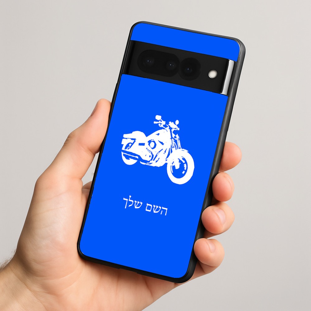 כיסוי בעיצוב אישי עם השם שלך לדגם - Google Pixel 8 Pro 5G בעיצוב הארלי-דיווידסון