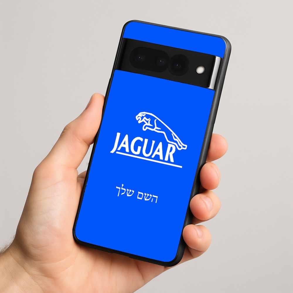 כיסוי בעיצוב אישי עם השם שלך לדגם - Google Pixel 8 Pro 5G בעיצוב יגואר