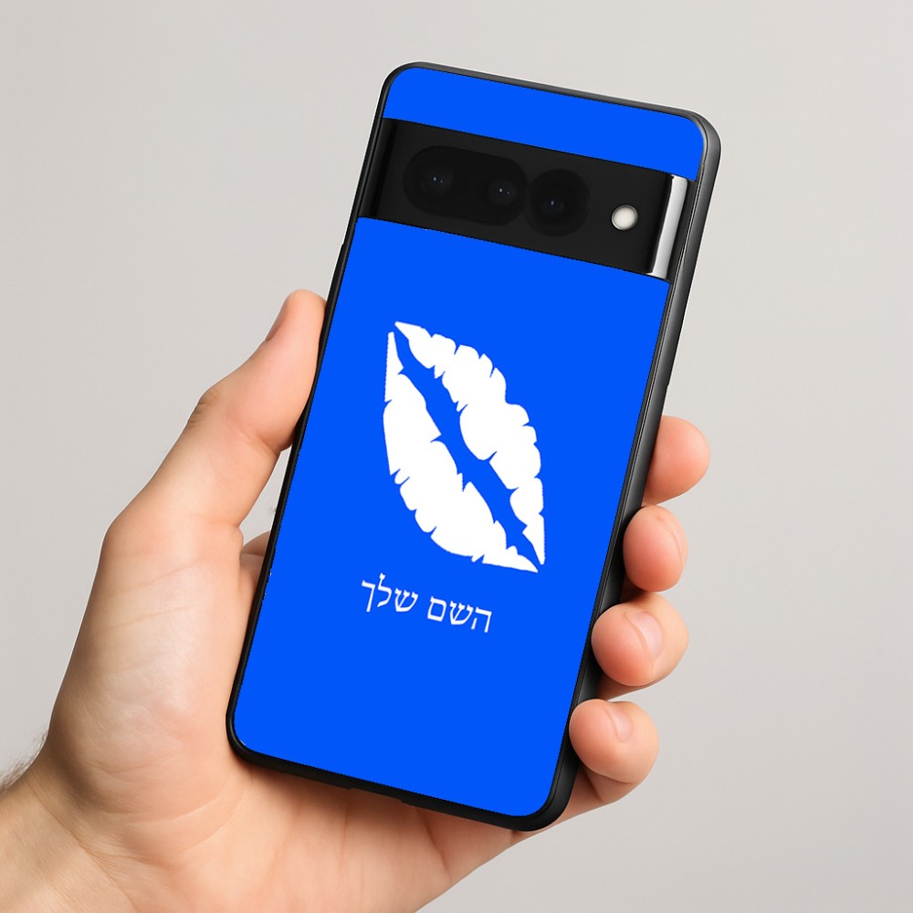 כיסוי בעיצוב אישי עם השם שלך לדגם - Google Pixel 8 Pro 5G בעיצוב שפתיים - נשיקה
