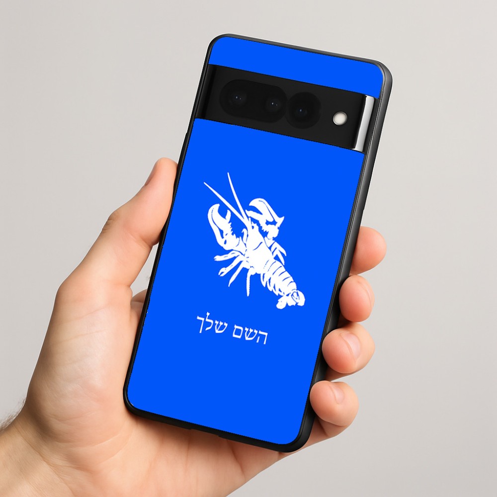 כיסוי בעיצוב אישי עם השם שלך לדגם - Google Pixel 8 Pro 5G בעיצוב מזלות - סרטן