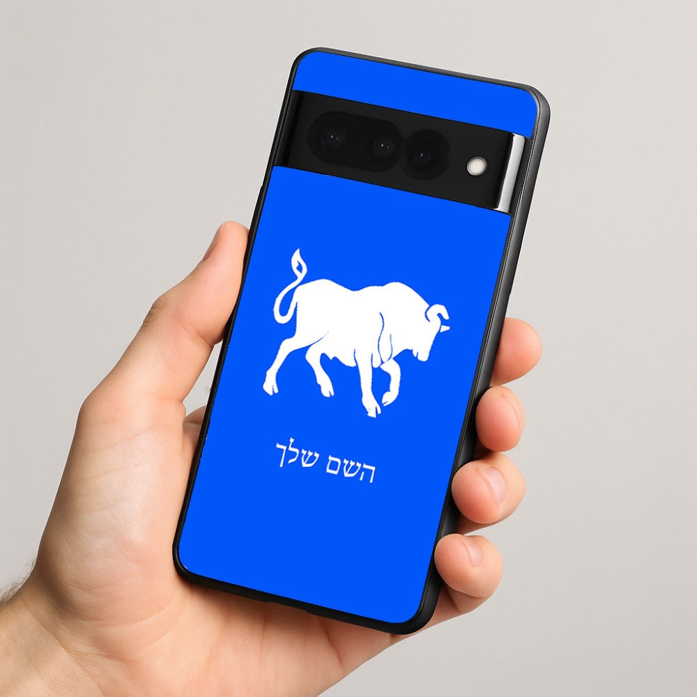 כיסוי בעיצוב אישי עם השם שלך לדגם - Google Pixel 8 Pro 5G בעיצוב מזלות - שור