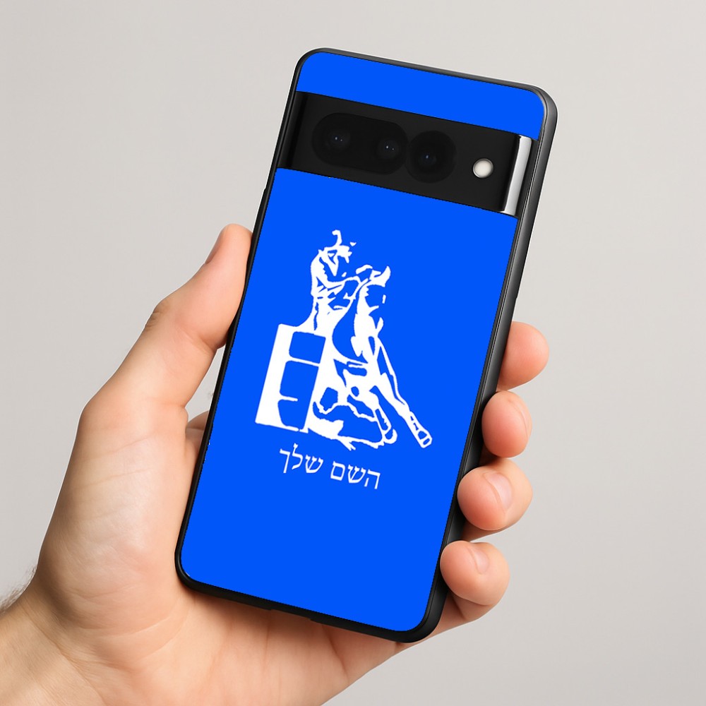 כיסוי בעיצוב אישי עם השם שלך לדגם - Google Pixel 8 Pro 5G בעיצוב קאוגירל