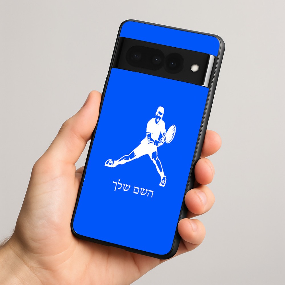 כיסוי בעיצוב אישי עם השם שלך לדגם - Google Pixel 8 Pro 5G בעיצוב שחקן טניס