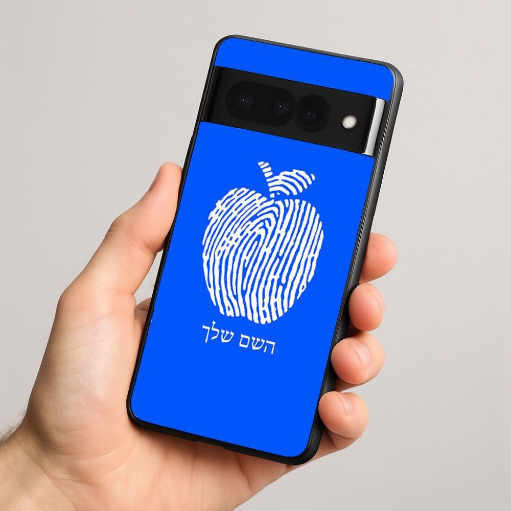 כיסוי בעיצוב אישי עם השם שלך לדגם - Google Pixel 8 Pro 5G בעיצוב הדפס תפוח