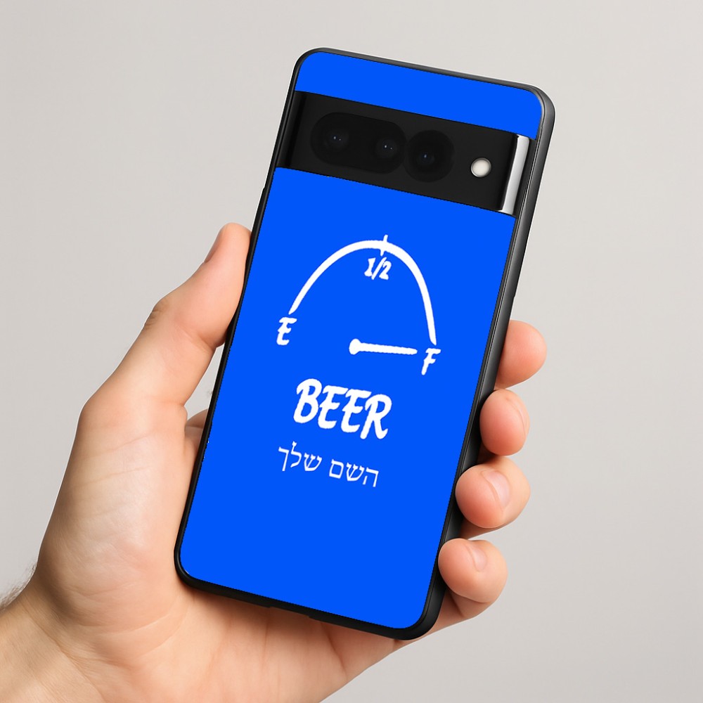 כיסוי בעיצוב אישי עם השם שלך לדגם - Google Pixel 8 Pro 5G בעיצוב מיכל של בירה