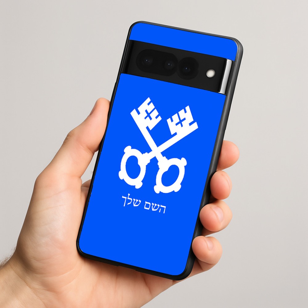 כיסוי בעיצוב אישי עם השם שלך לדגם - Google Pixel 8 Pro 5G בעיצוב מפתחות
