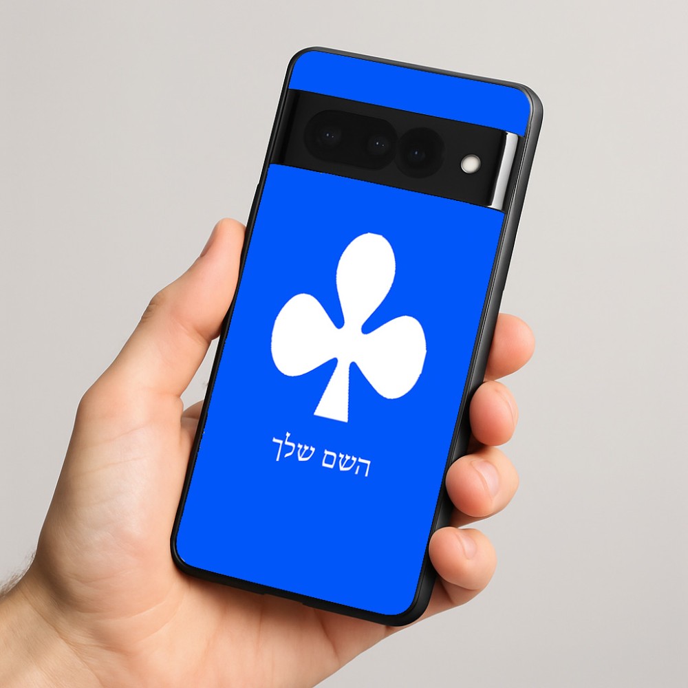 כיסוי בעיצוב אישי עם השם שלך לדגם - Google Pixel 8 Pro 5G בעיצוב אגם
