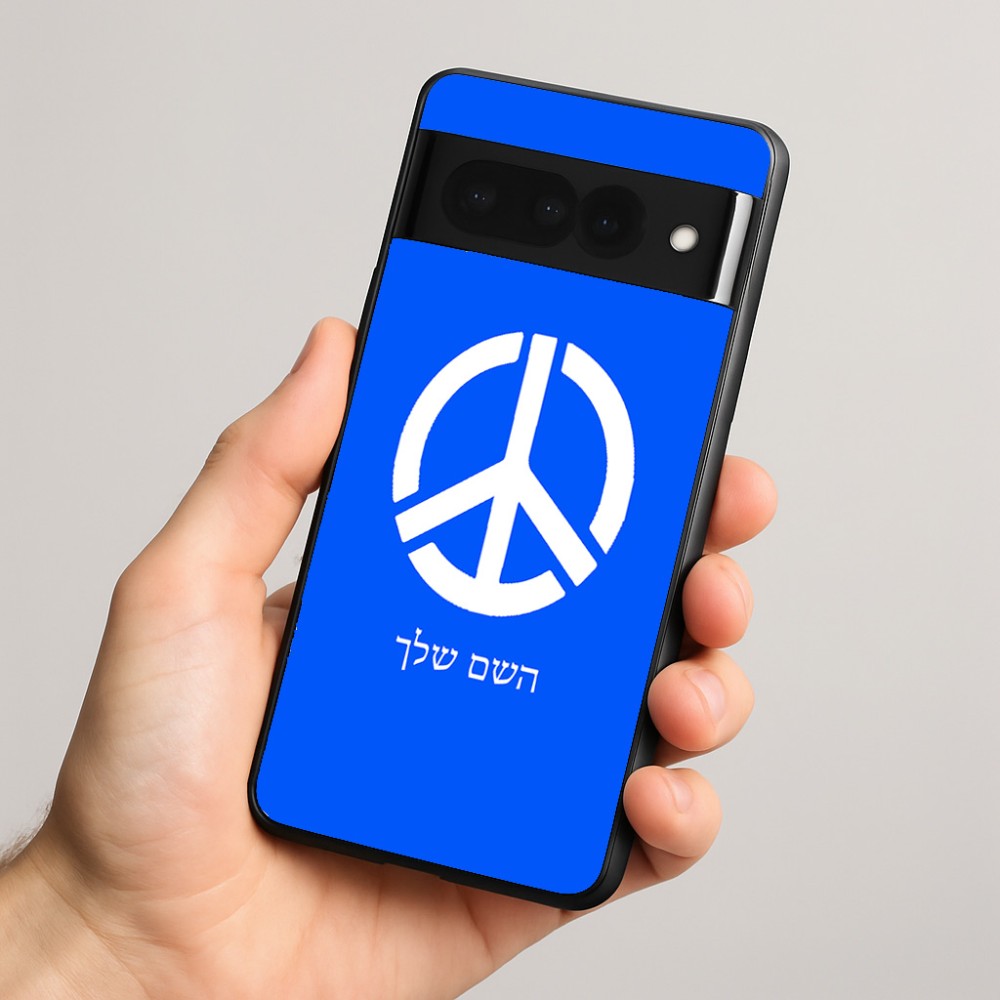 כיסוי בעיצוב אישי עם השם שלך לדגם - Google Pixel 8 Pro 5G בעיצוב סמל השלום