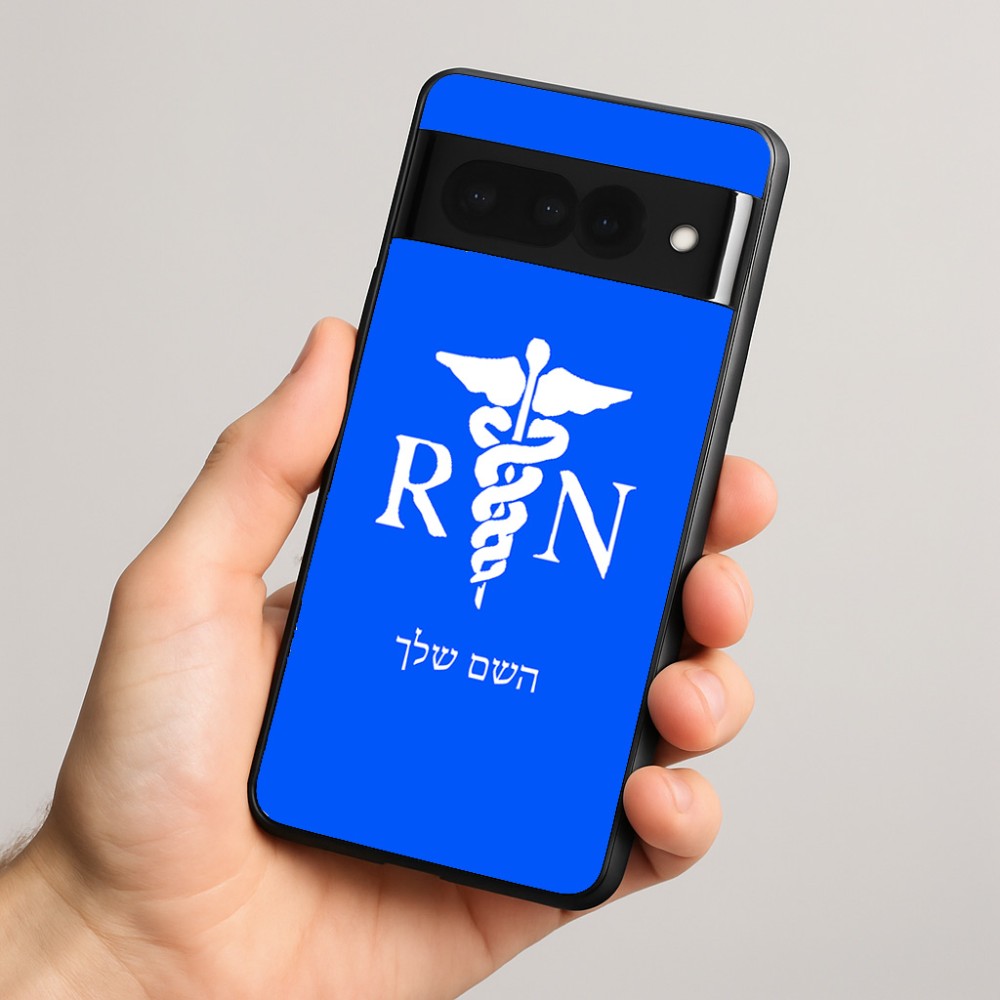 כיסוי בעיצוב אישי עם השם שלך לדגם - Google Pixel 8 Pro 5G בעיצוב אחות מוסמכת