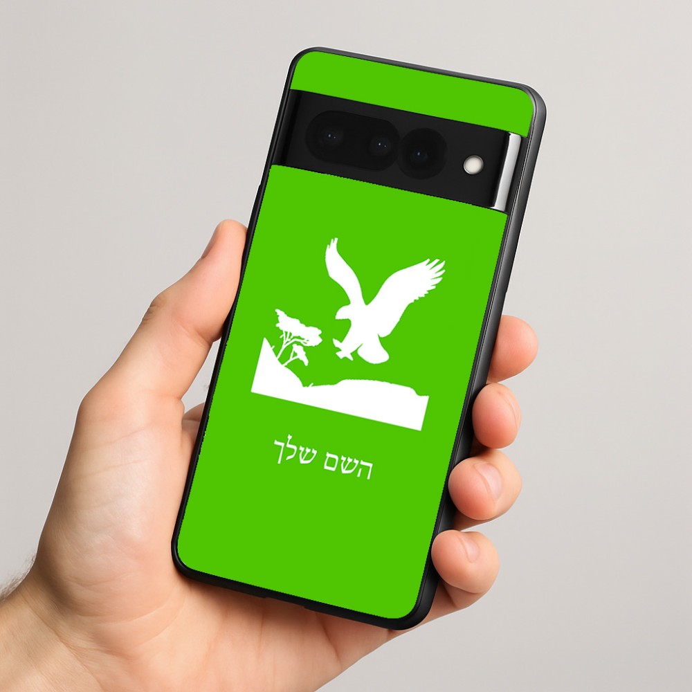 כיסוי בעיצוב אישי עם השם שלך לדגם - Google Pixel 8 Pro 5G בעיצוב נשר אמריקאי