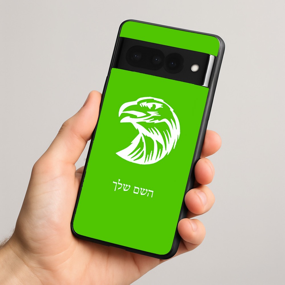 כיסוי בעיצוב אישי עם השם שלך לדגם - Google Pixel 8 Pro 5G בעיצוב ראש נשר