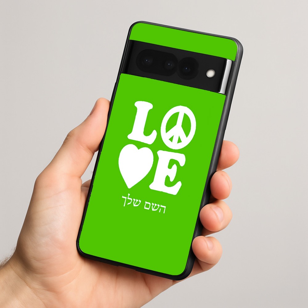 כיסוי בעיצוב אישי עם השם שלך לדגם - Google Pixel 8 Pro 5G בעיצוב אהבה