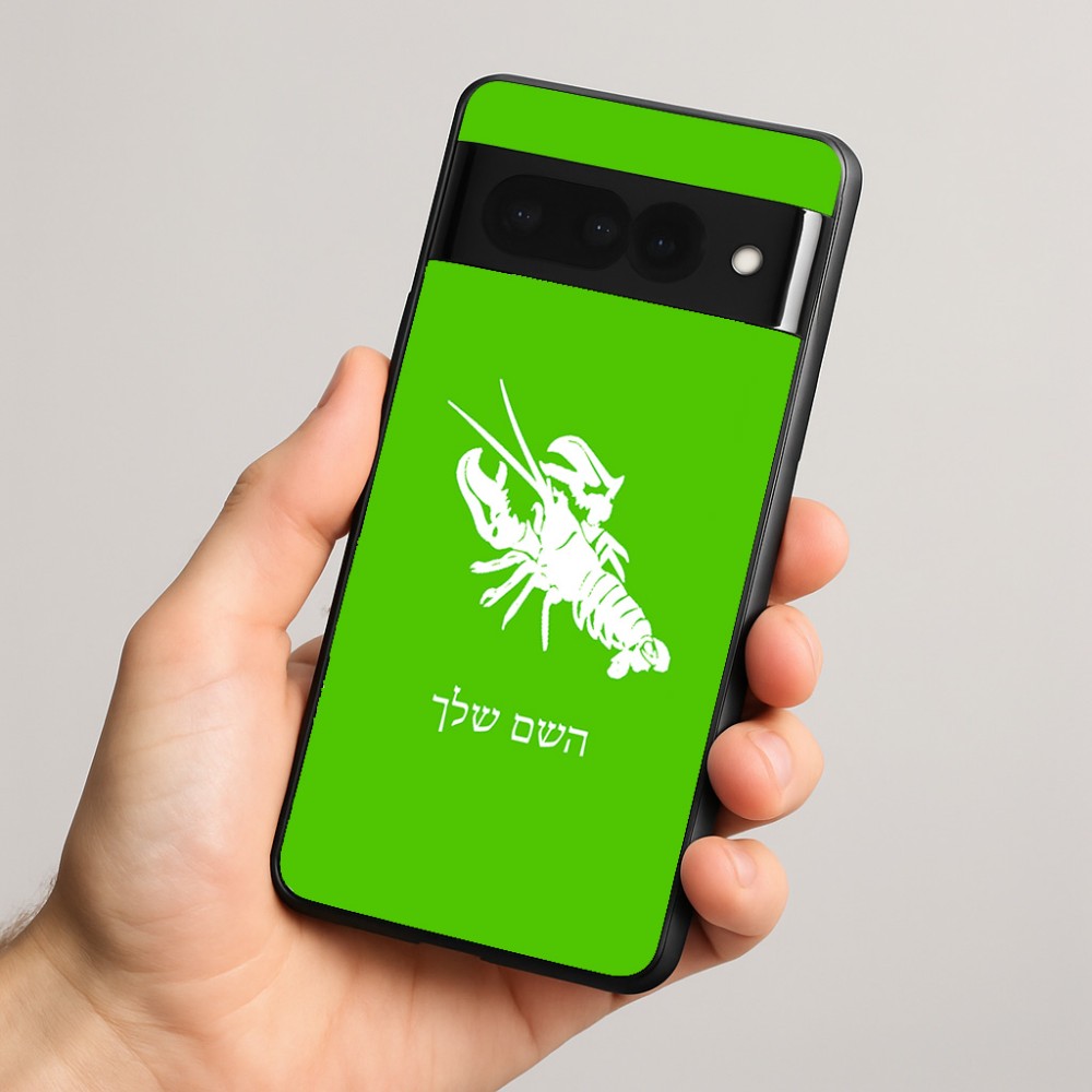 כיסוי בעיצוב אישי עם השם שלך לדגם - Google Pixel 8 Pro 5G בעיצוב מזלות - סרטן