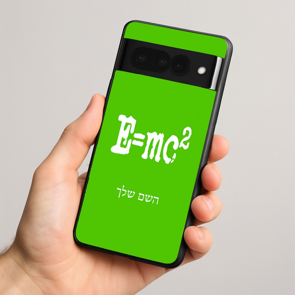 כיסוי בעיצוב אישי עם השם שלך לדגם - Google Pixel 8 Pro 5G בעיצוב נוסחת אלברט איינשטיין