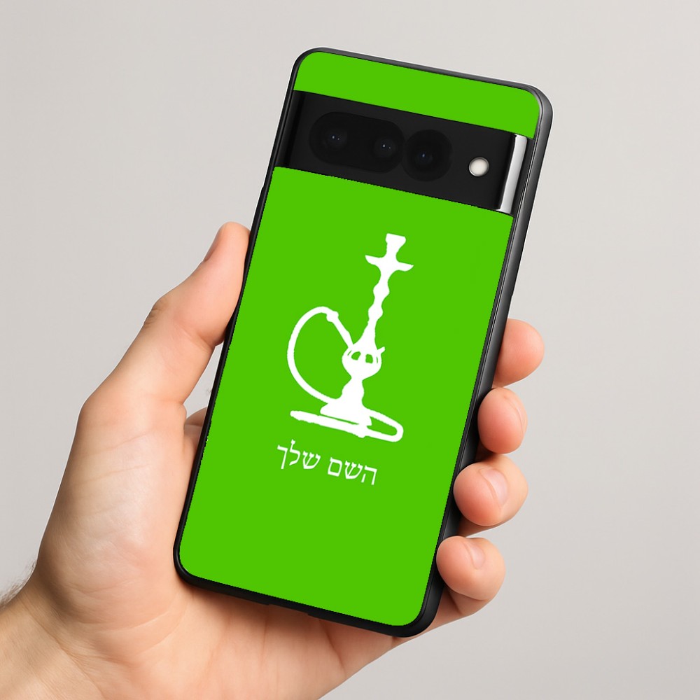 כיסוי בעיצוב אישי עם השם שלך לדגם - Google Pixel 8 Pro 5G בעיצוב נרגילה