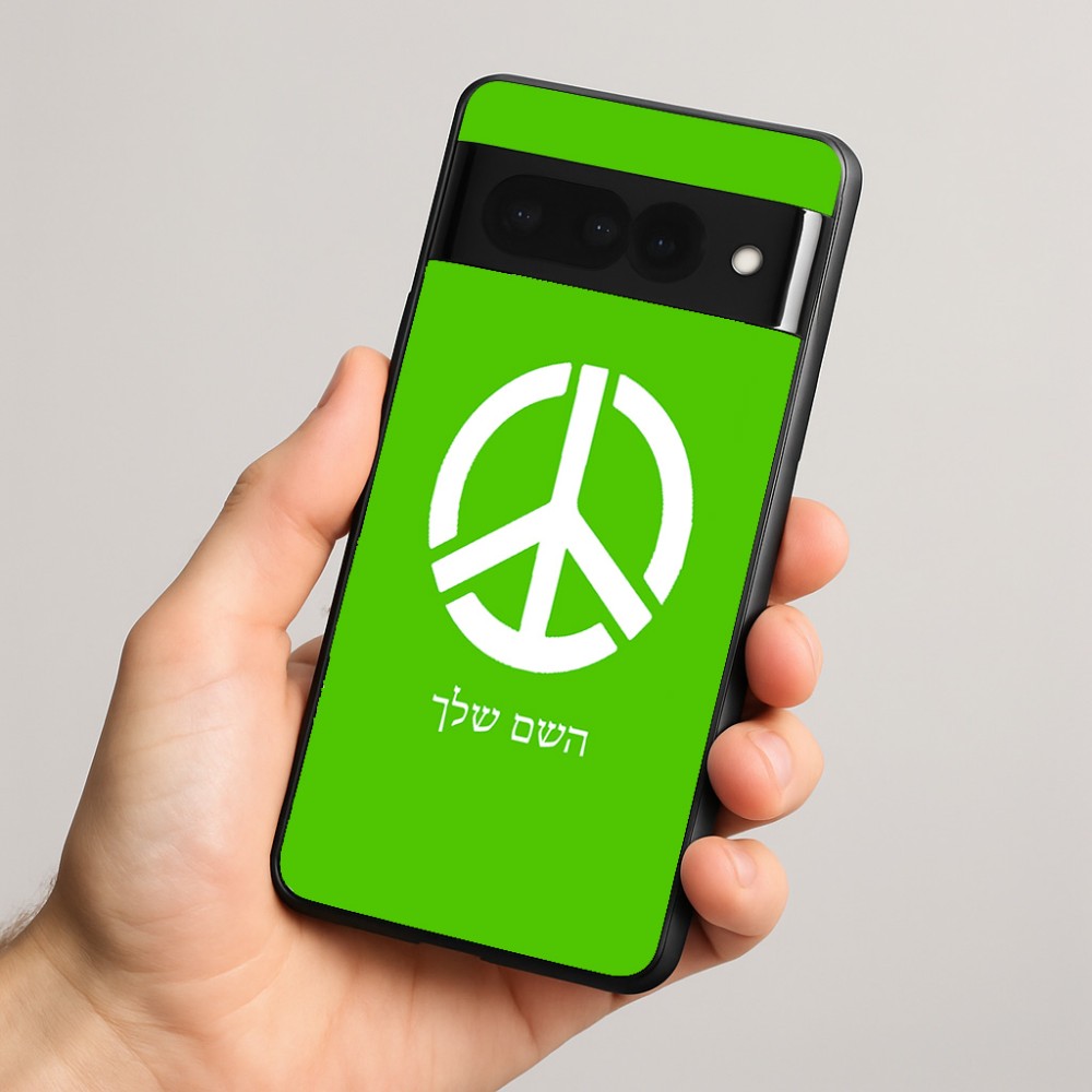 כיסוי בעיצוב אישי עם השם שלך לדגם - Google Pixel 8 Pro 5G בעיצוב סמל השלום