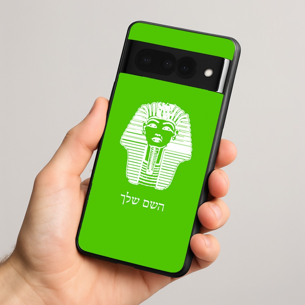כיסוי בעיצוב אישי עם השם שלך לדגם - Google Pixel 8 Pro 5G בעיצוב פרעה - תות ענח' אמון מצרי