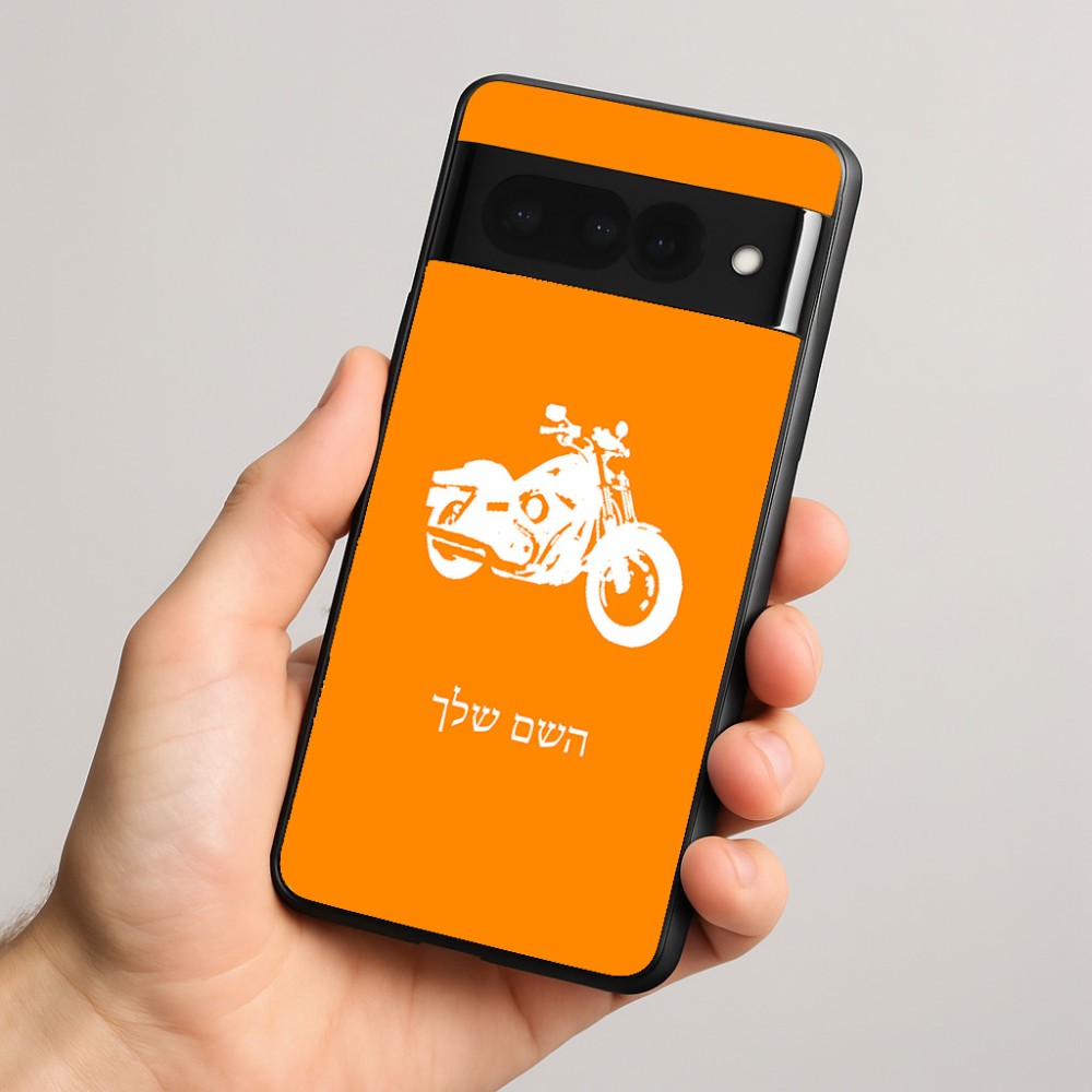 כיסוי בעיצוב אישי עם השם שלך לדגם - Google Pixel 8 Pro 5G בעיצוב הארלי-דיווידסון