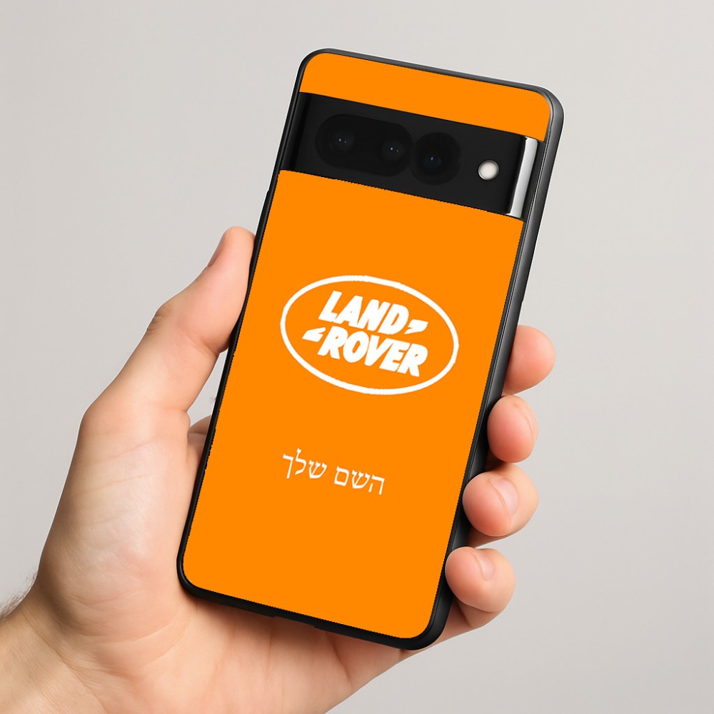 כיסוי בעיצוב אישי עם השם שלך לדגם - Google Pixel 8 Pro 5G בעיצוב לנד רובר