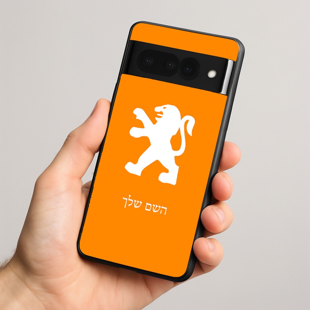 כיסוי בעיצוב אישי עם השם שלך לדגם - Google Pixel 8 Pro 5G בעיצוב פיג'ו