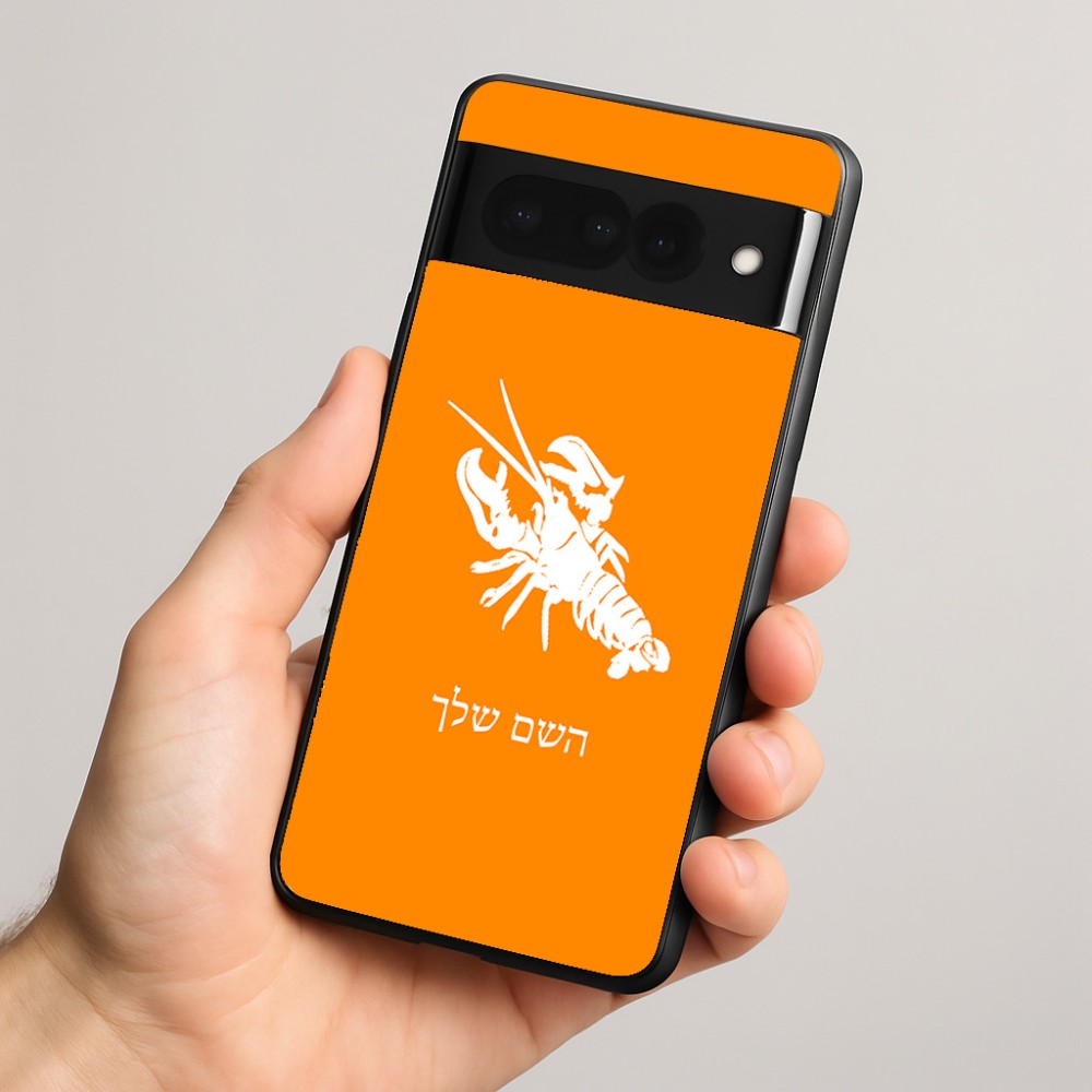 כיסוי בעיצוב אישי עם השם שלך לדגם - Google Pixel 8 Pro 5G בעיצוב מזלות - סרטן