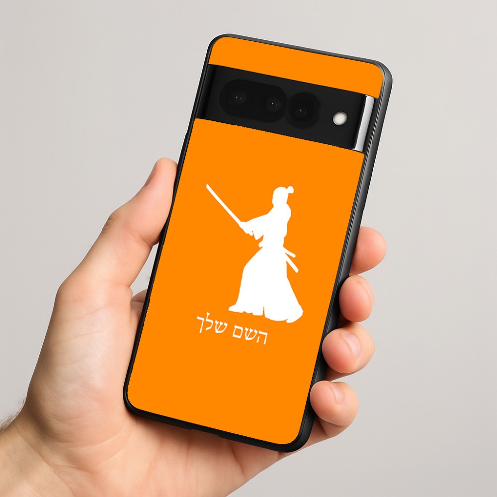 כיסוי בעיצוב אישי עם השם שלך לדגם - Google Pixel 8 Pro 5G בעיצוב סמוראי