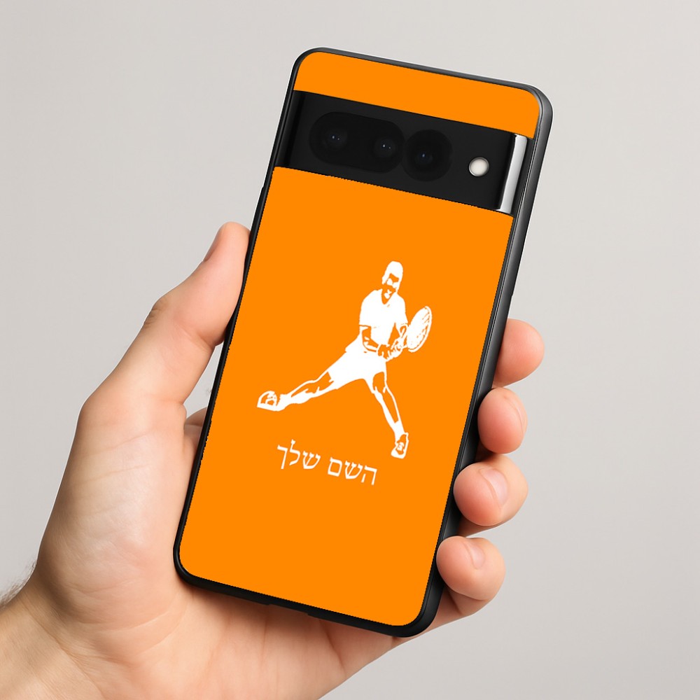 כיסוי בעיצוב אישי עם השם שלך לדגם - Google Pixel 8 Pro 5G בעיצוב שחקן טניס