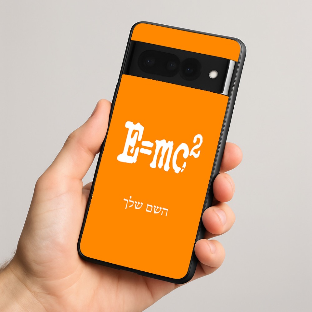 כיסוי בעיצוב אישי עם השם שלך לדגם - Google Pixel 8 Pro 5G בעיצוב נוסחת אלברט איינשטיין