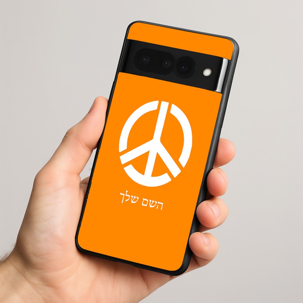 כיסוי בעיצוב אישי עם השם שלך לדגם - Google Pixel 8 Pro 5G בעיצוב סמל השלום