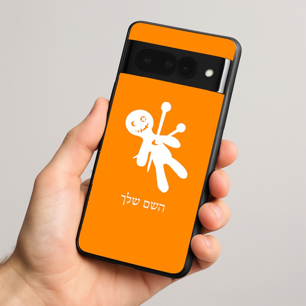 כיסוי בעיצוב אישי עם השם שלך לדגם - Google Pixel 8 Pro 5G בעיצוב וודו