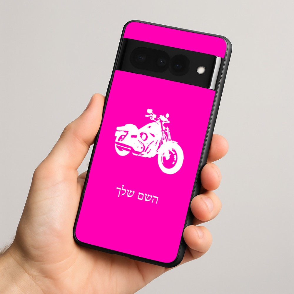 כיסוי בעיצוב אישי עם השם שלך לדגם - Google Pixel 8 Pro 5G בעיצוב הארלי-דיווידסון