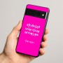 כיסוי בעיצוב אישי עם השם שלך לדגם - Google Pixel 8 Pro 5G בעיצוב האלפבית היווני