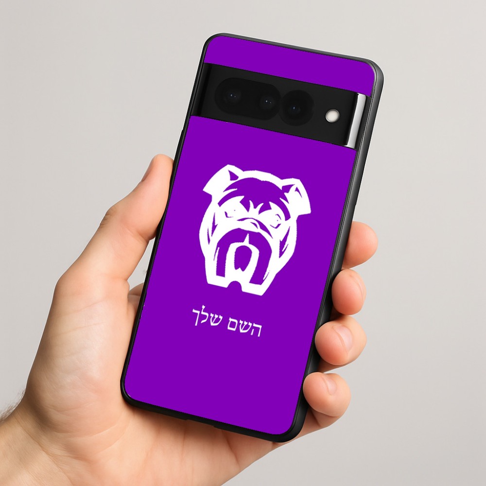 כיסוי בעיצוב אישי עם השם שלך לדגם - Google Pixel 8 Pro 5G בעיצוב פרצוף בולדוג