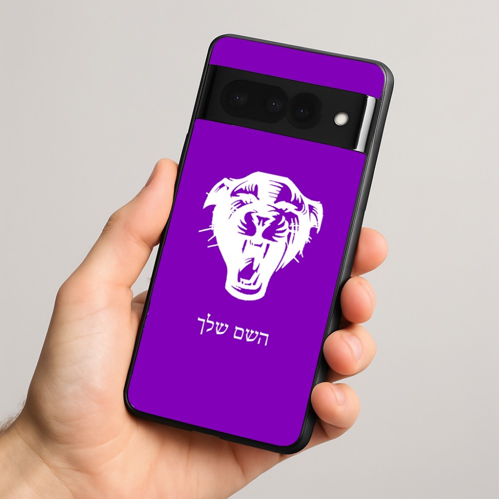 כיסוי בעיצוב אישי עם השם שלך לדגם - Google Pixel 8 Pro 5G בעיצוב פני פנטרה