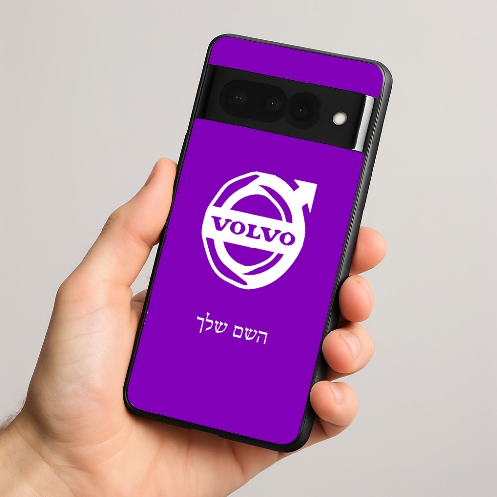 כיסוי בעיצוב אישי עם השם שלך לדגם - Google Pixel 8 Pro 5G בעיצוב וולוו