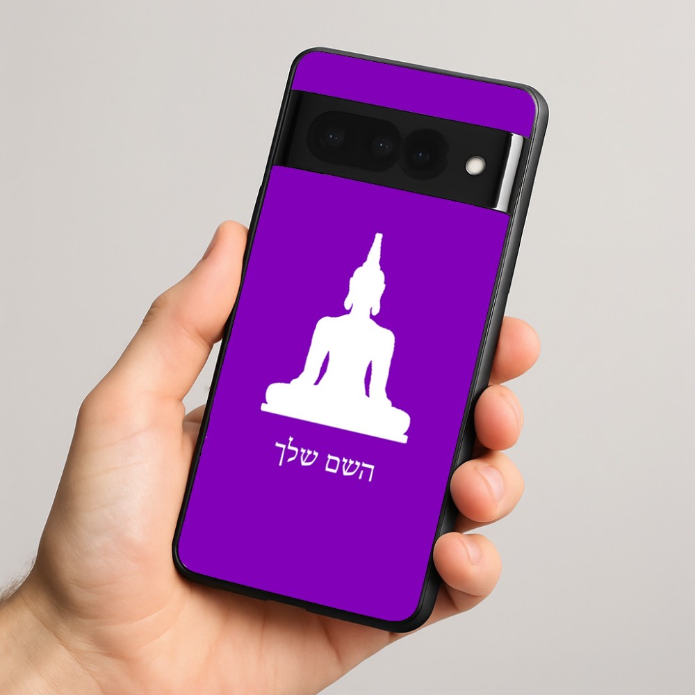 כיסוי בעיצוב אישי עם השם שלך לדגם - Google Pixel 8 Pro 5G בעיצוב בודה