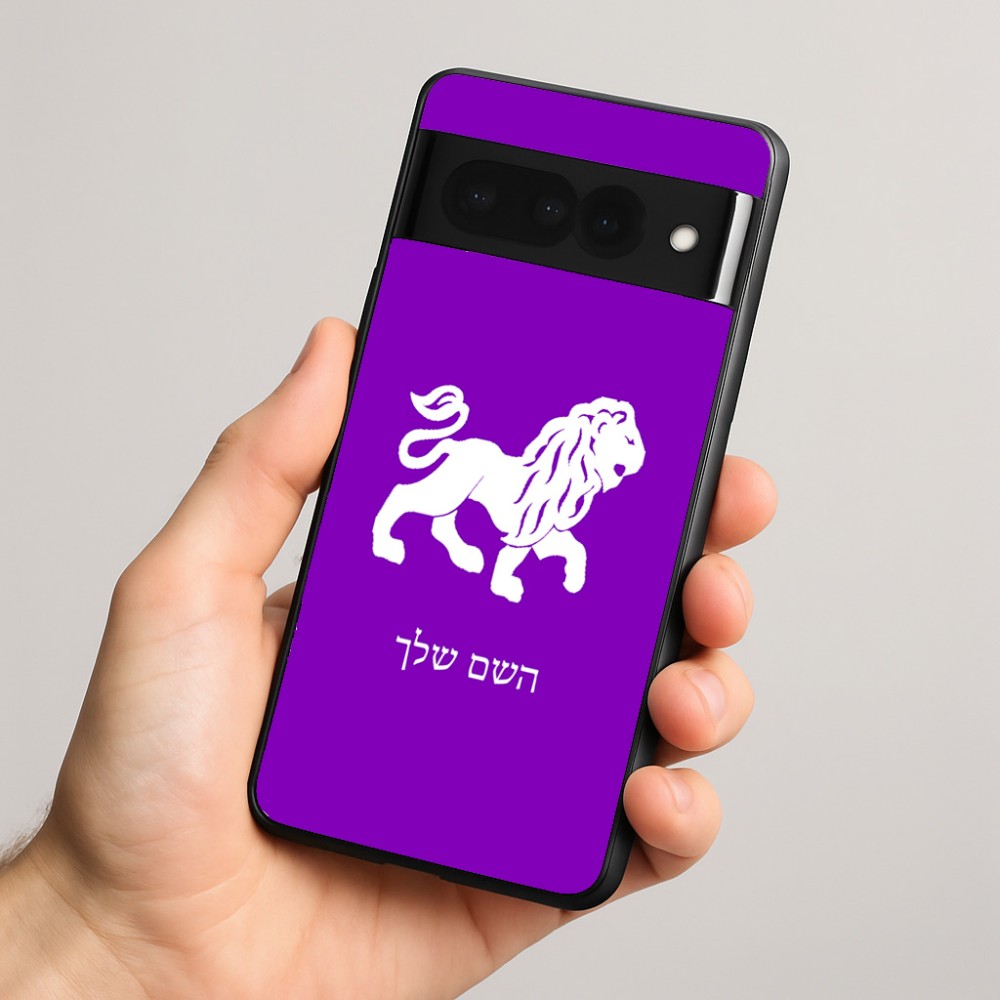 כיסוי בעיצוב אישי עם השם שלך לדגם - Google Pixel 8 Pro 5G בעיצוב מזלות - אריה