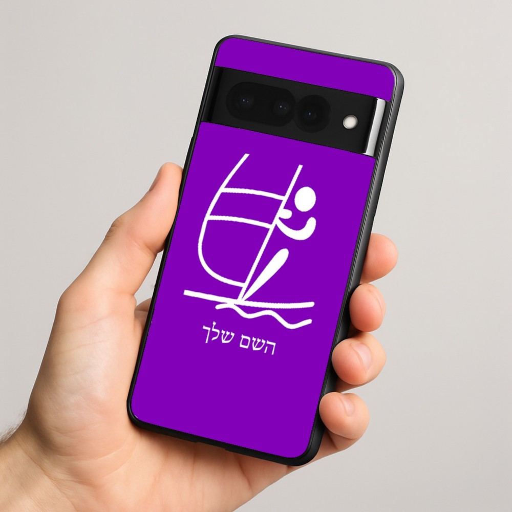 כיסוי בעיצוב אישי עם השם שלך לדגם - Google Pixel 8 Pro 5G בעיצוב שייט אולימפי