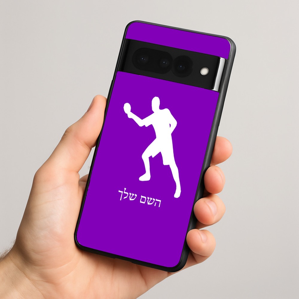 כיסוי בעיצוב אישי עם השם שלך לדגם - Google Pixel 8 Pro 5G בעיצוב שחקן פינג פונג