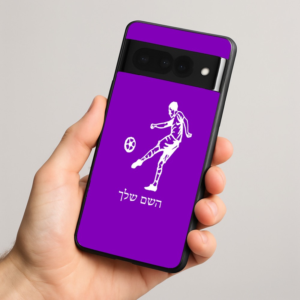 כיסוי בעיצוב אישי עם השם שלך לדגם - Google Pixel 8 Pro 5G בעיצוב שחקן כדורגל