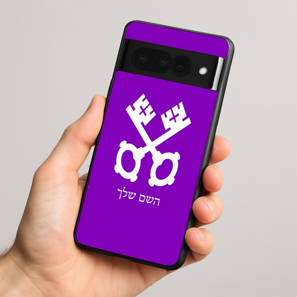 כיסוי בעיצוב אישי עם השם שלך לדגם - Google Pixel 8 Pro 5G בעיצוב מפתחות