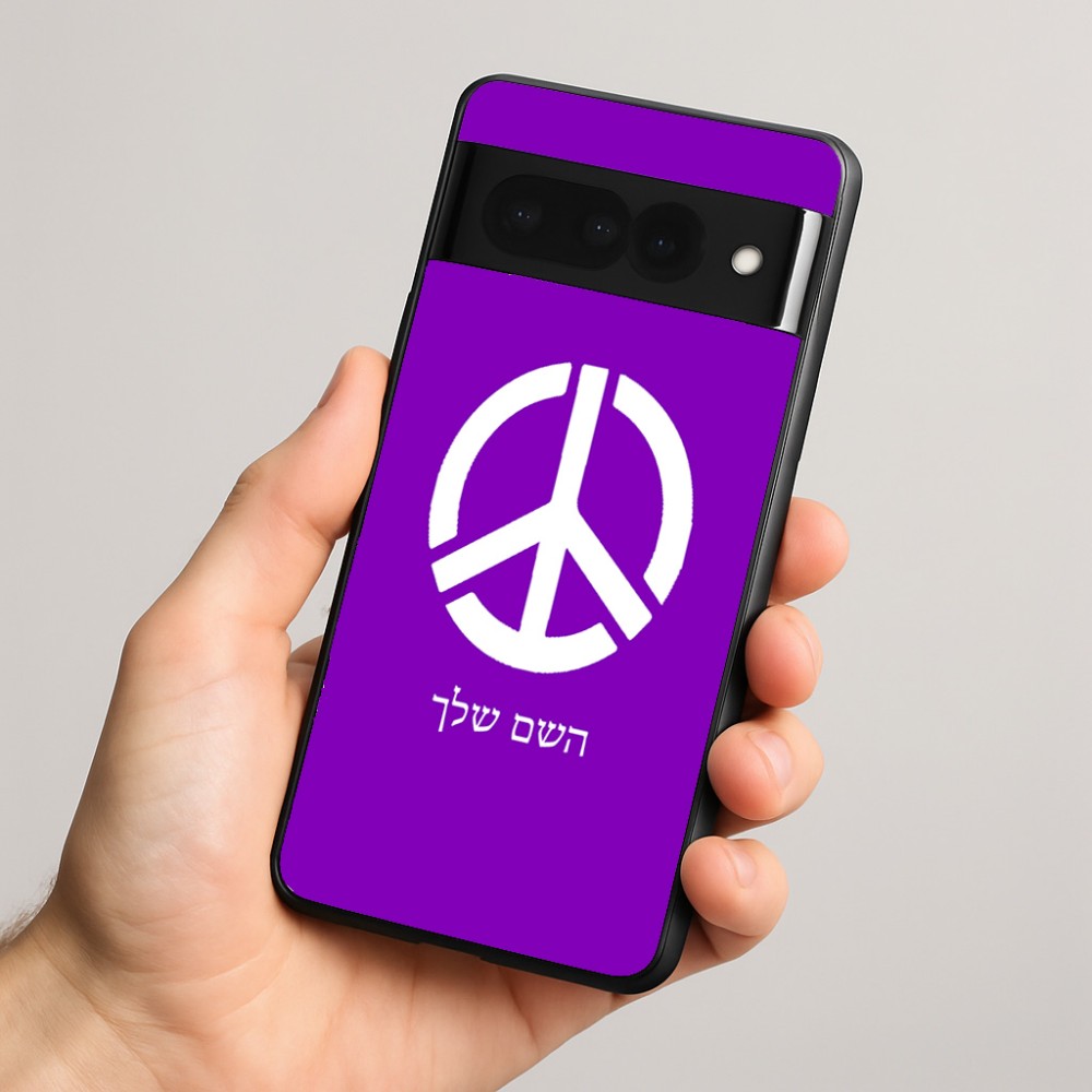 כיסוי בעיצוב אישי עם השם שלך לדגם - Google Pixel 8 Pro 5G בעיצוב סמל השלום