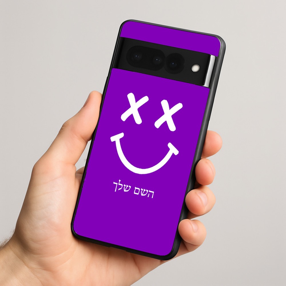 כיסוי בעיצוב אישי עם השם שלך לדגם - Google Pixel 8 Pro 5G בעיצוב סמיילי