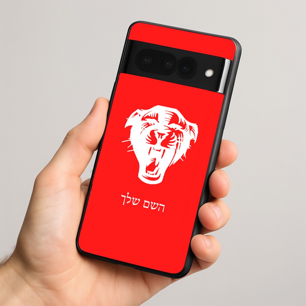 כיסוי בעיצוב אישי עם השם שלך לדגם - Google Pixel 8 Pro 5G בעיצוב פני פנטרה