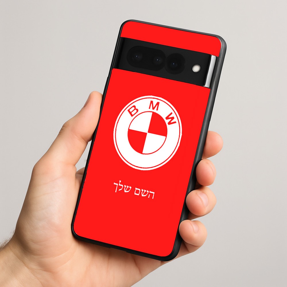 כיסוי בעיצוב אישי עם השם שלך לדגם - Google Pixel 8 Pro 5G בעיצוב ב.מ.וו